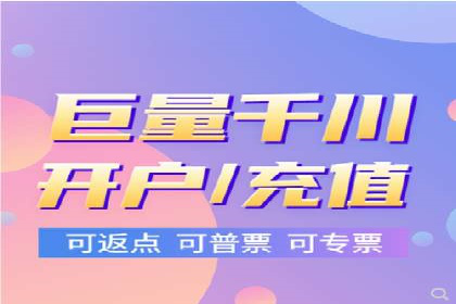 搜索引擎营销（SEM）在旅游行业的成功案例