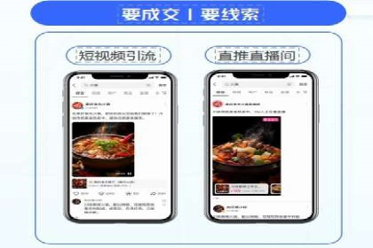代理开户成功案例分享