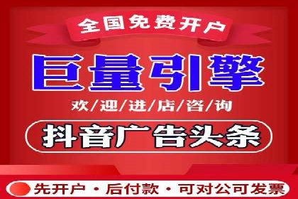 百度广告推广案例解析