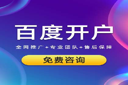 抖音信息流广告在电商行业的应用案例