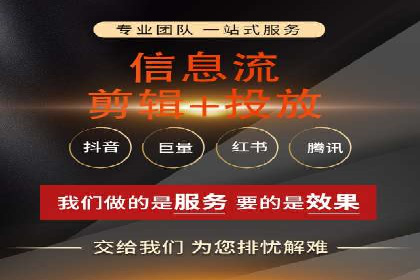 案例分享：竞价推广代运营助力企业拓展海外市场