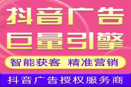 竞价托管助力sem广告优化：真实案例解析